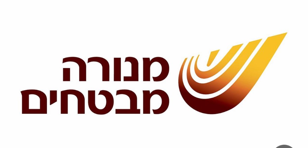 מנורה