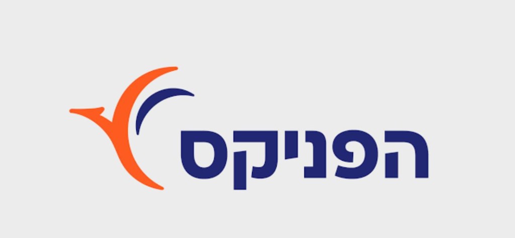 הפניקס